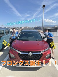 【待望】フロンクス発売！！！！